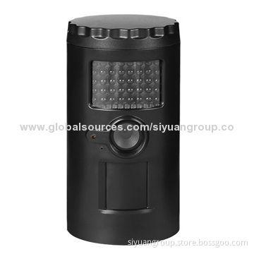 8MP Weather-resistant IP66 Invisible Infrared Triggered Remote Cameras with Timing Function